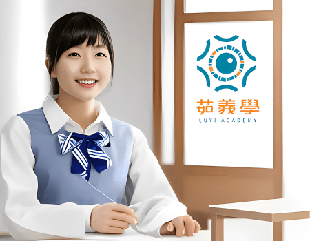 2023【全台攏學平台】終於上線啦!(Image)