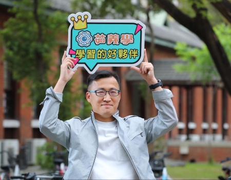 用一個寒暑假就改變未來？「茹義學」助高中生多元探索(Image)